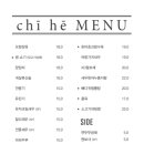 츠허 이미지