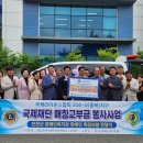 진천군장애인복지관 이미지