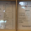 화통카페