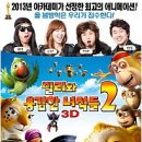 서대문도서관 이미지