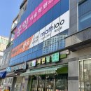 신대매안초 이미지