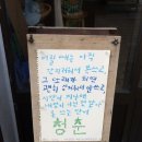 ING헤어 네이버블로그
