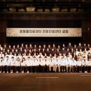 혁신동물의료센터 네이버블로그