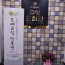 도예교실2 이미지