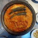 아차김치찌개 이미지