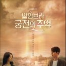 이도숯불갈비
