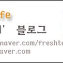 (주)이지존 이미지