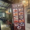세븐일레븐 대구노변공원점 | 대구 근교 시지 대형베이커리카페 시지본 C.G.BON...넓고 눕방쇼파로 쉴수있는 데이트코스추천 방문후기