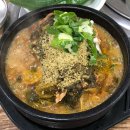 가지산청진동뼈다귀해장국 이미지
