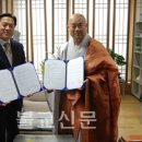 명동안과의원 네이버블로그