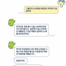 은성반점 | 햄스터성장이야기