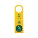 4908 이미지