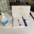 척추운동공간 이미지