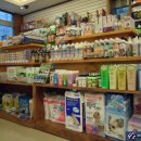 와이즈24시 동물병원 이미지