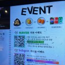 성신여자대학교 교내식당1 | 성신여대 점심 맛집 료혼 기원관 일식 덮밥 료마카세동 가라아게동 솔직 후기