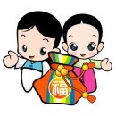 사랑나무한의원 이미지