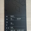 주문진호텔 이미지