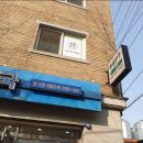 후암시장 사거리-1 이미지