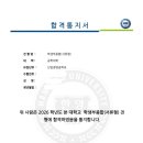 러셀수학 네이버블로그