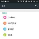 루나PC 이미지