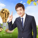 금강부동산컨설팅