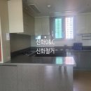 반도씽크，인테리어 이미지