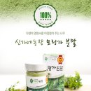 신벌농장 네이버블로그