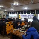 새우나라 이미지