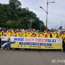 망경자전거 도로 이미지