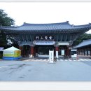 서리마을2길 이미지