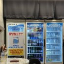 몽이네맥주가게 이미지