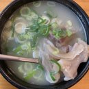 양지빌딩2 이미지