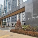 운정미래공인중개사사무소 네이버블로그