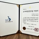 팜디자인