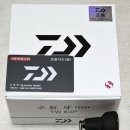 다이와 코우가 TW 80, 80L 팝니다. 이미지