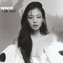 유앤미(You and me) 이미지