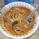 아름다운짜장 이미지