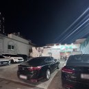 감삼1길 이미지