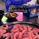 팔도장어촌 이미지