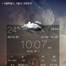 카피아 이미지