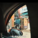 중화동 제일프라자 이미지