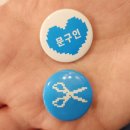두성기업 | [인벤타리오] 털~림 털림! 지갑이 털림~!