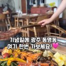자민 이미지