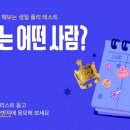 플로네
