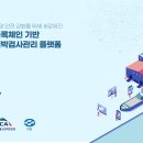 아이콘정보기술 이미지