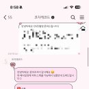 더 코지 | 2. 본식 DVD 코지레코드 계약 후기🫶🏻(웨딩 베뉴 수원 더아리엘)