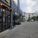 [구미 비산동]&#34;공원막창&#34; 구미막창맛집 내돈내산 솔직후기