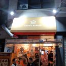 용산역 | 삼각지 맛집 버거 원티어, 침스버거 용산역 재방문 후기!