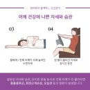 대웅한의원 이미지