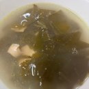 전촌 | [경주시 전촌권역 어촌신활력증진사업] 전촌꾸러미 체험단 후기 !! 💙